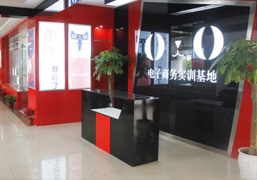 天猫电子商务项目实训室