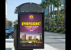 四川新华电脑学院金牌讲师王鑫代表作品