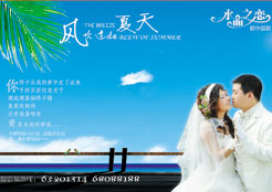 四川新华电脑学院金牌讲师王正相代表作品