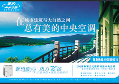 四川新华电脑学院金牌讲师王正相代表作品