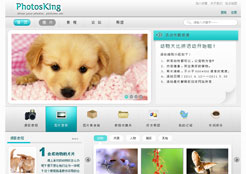 四川新华电脑学院金牌讲赵岚稹