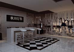 四川新华电脑学院金牌讲师张兴强代表作品