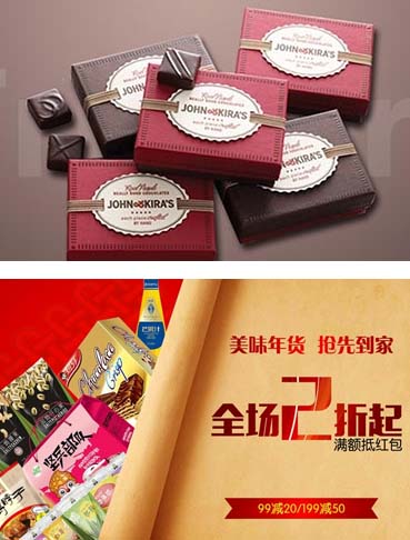 广告设计专业学生作品