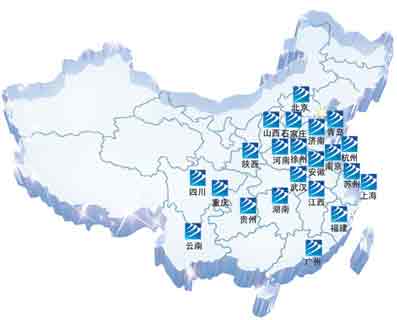 新华电脑学校就业分布图