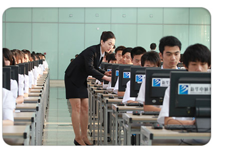 新华院校名师风采