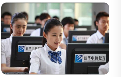 新华学子在上课