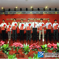 Autodesk环境艺术技能大赛