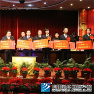 “新华杯”全国教学竞赛