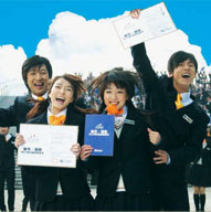 新华技能教育让学生就业更轻松