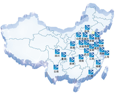 新华电脑学校就业分布图