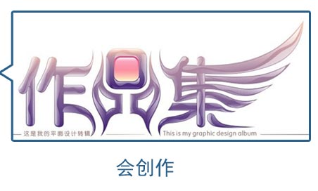 �Ա�����