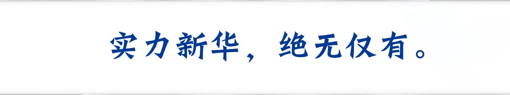 ʵ���»����޽���