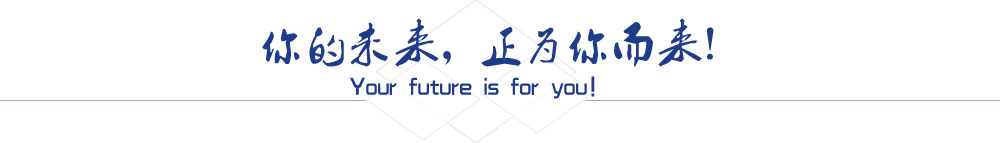 ���δ����Ϊ�����