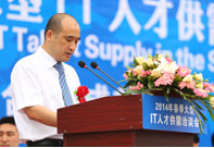 У԰����������Ƹ��