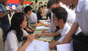 У԰����������Ƹ��