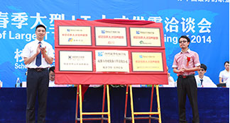 У԰����������Ƹ��