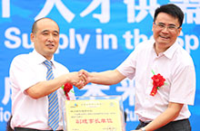 У԰����������Ƹ��