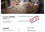 3ds-Max可视化设计师