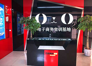 实训环境 实训环境